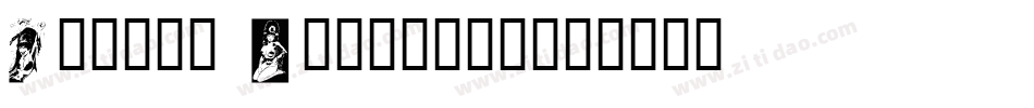 Elvira Dingbats字体转换
